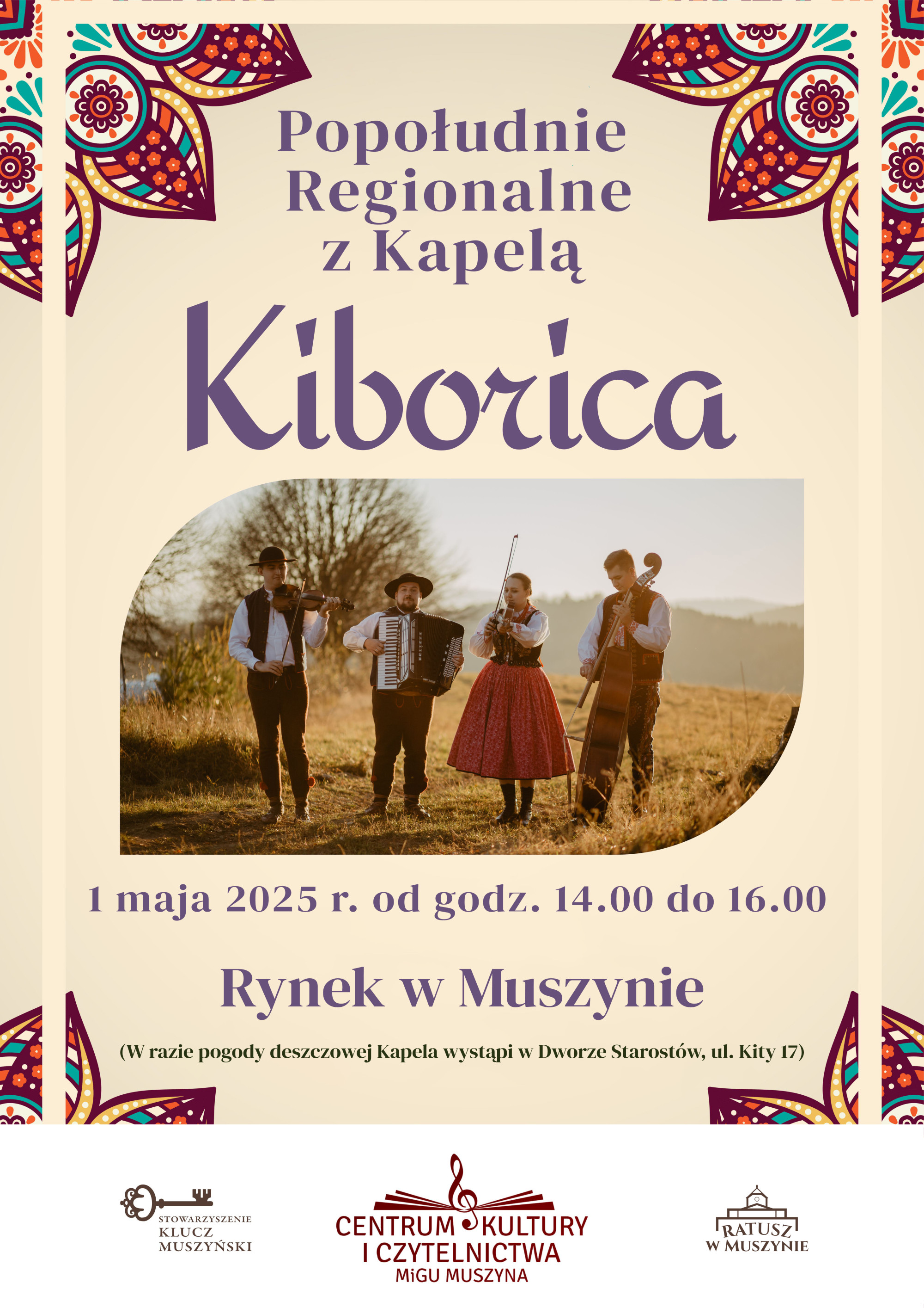 Kiborica