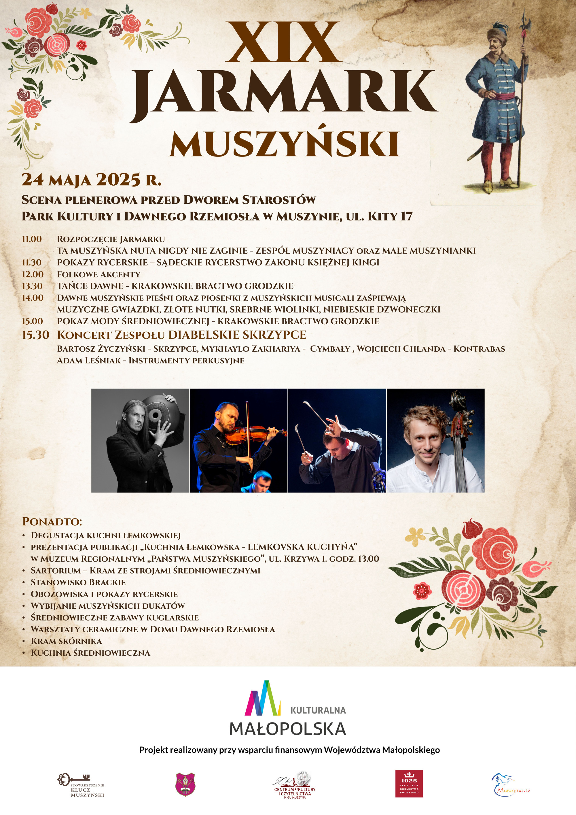 XIX Jarmark Muszyńśki