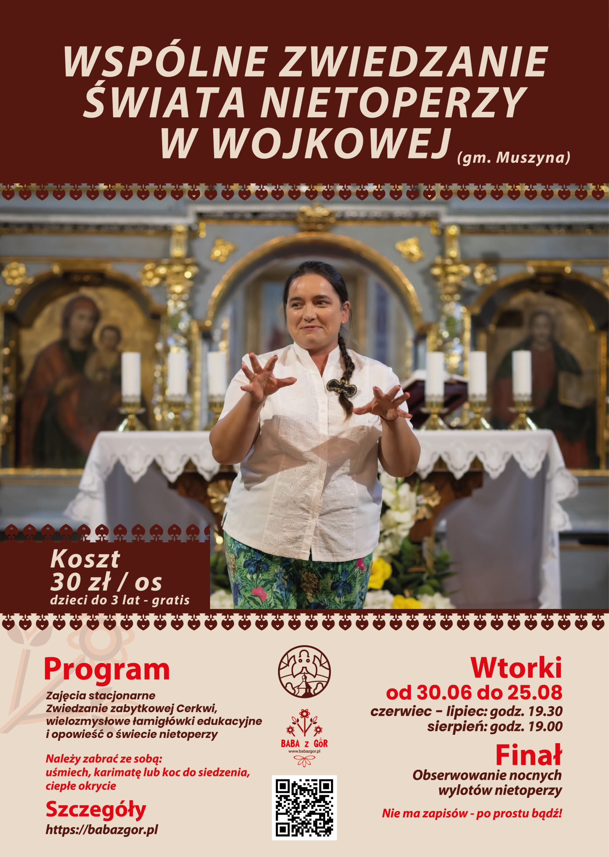 Wspólne zwiedzanie świata nietoperzy w Wojkowej