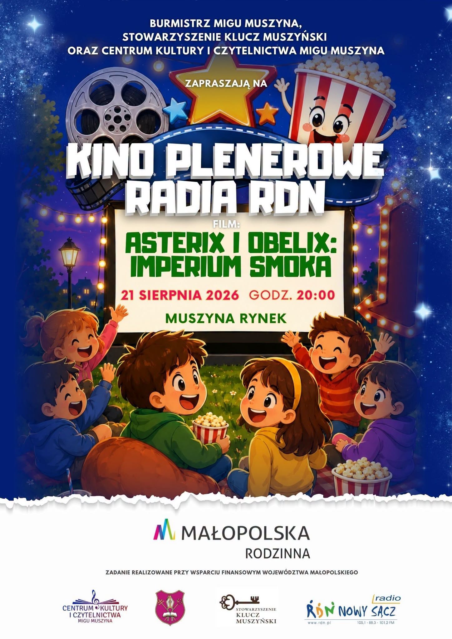 Kino plenerowe