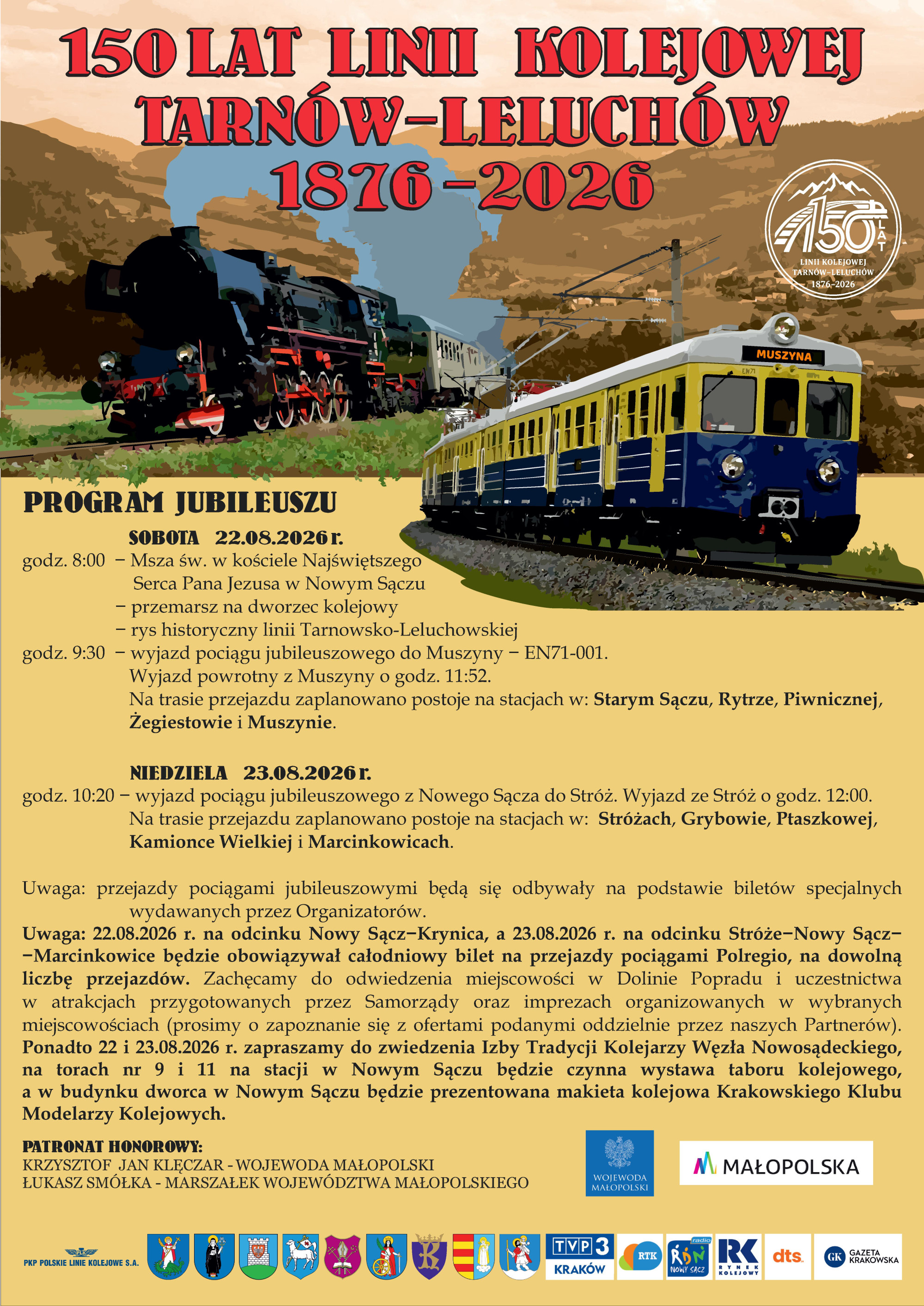 Jubilelusz 150-lecia linii kolejowej Tarnów - Leluchów