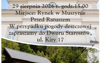 Kiborica