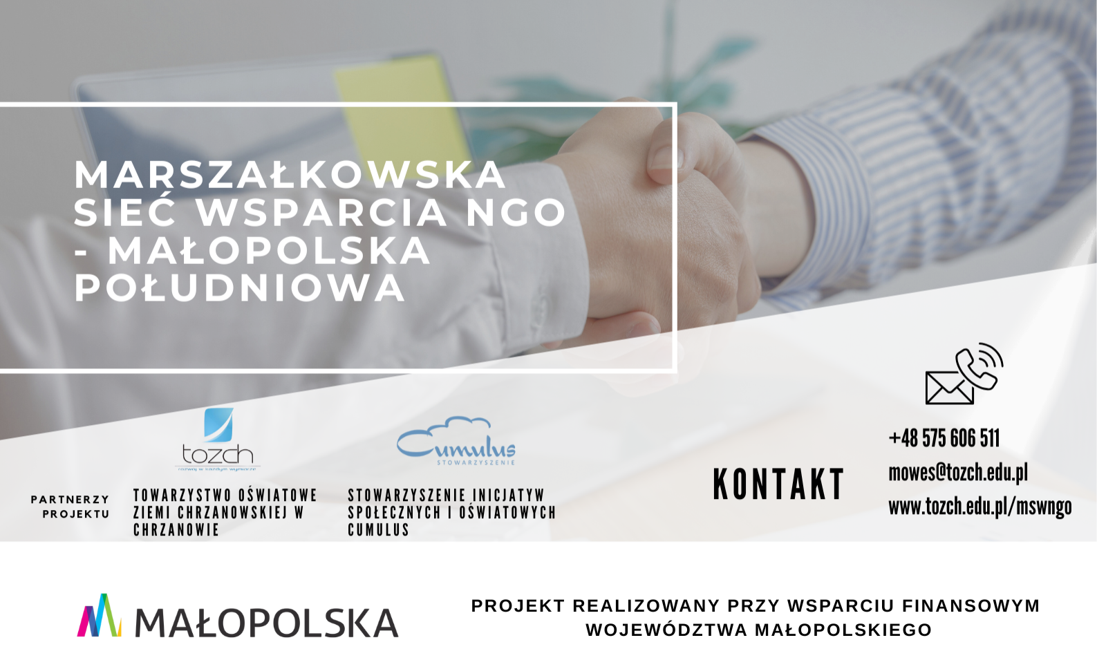 Małopolska Sieć Wsparcia NGO - Małopolska południowa