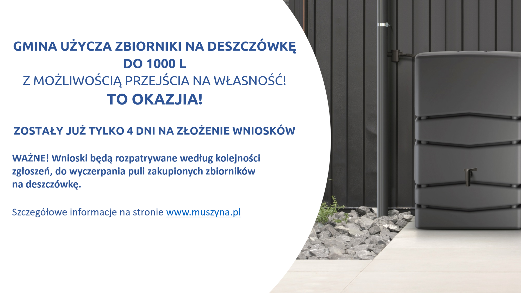 ZBIORNIKI NA DESZCZÓWKĘ